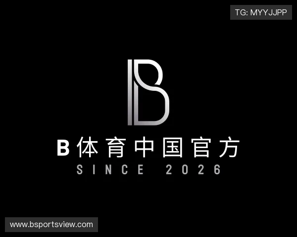 发现B体育中国官方